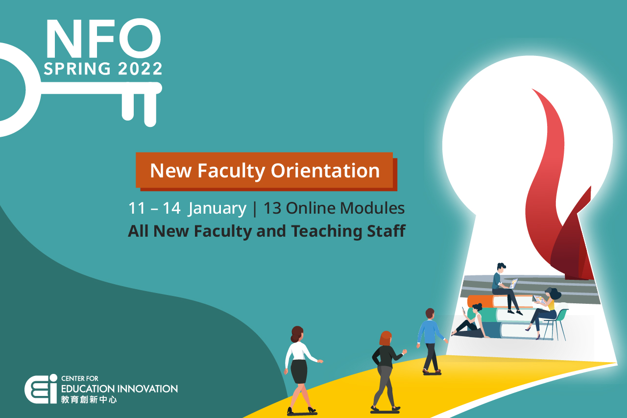 New Faculty Orientation: Teaching and Learning at HKUST | Spring 2022